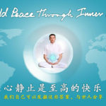 611022Word-Peace