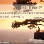 得胜12