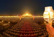 万佛节平安灯法会 2022年2月16日